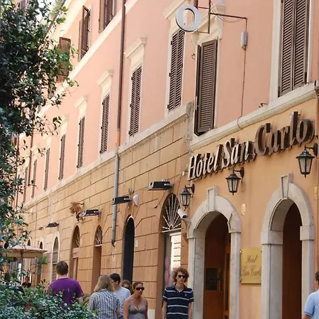 San Carlo ローマ