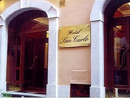 San Carlo ローマ
