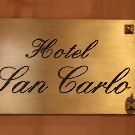 San Carlo 3* ローマ