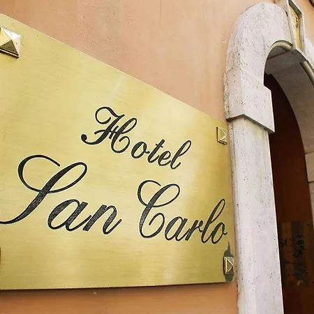 San Carlo 3* ローマ